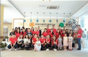 走进福利院，情暖老人心——抖圈供应链公益行